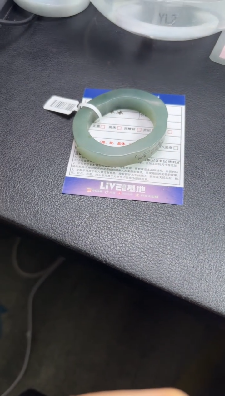 定制翡翠手镯未镶嵌定制手镯不退不换
