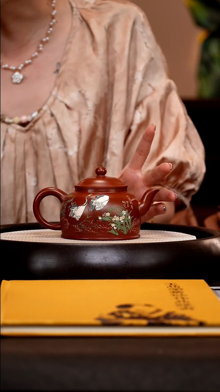 茶壶紫砂WPR45乳鼎五八大红袍300cc
