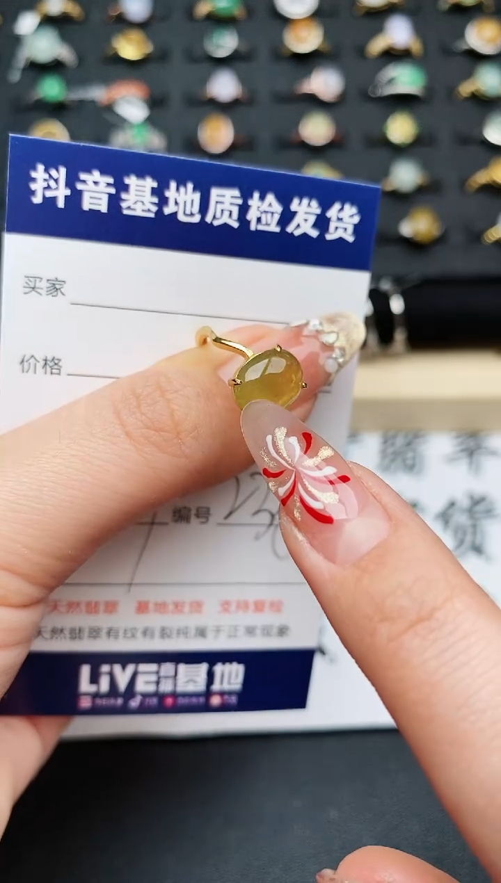 【闪购商品】翡翠戒指银S925镶嵌.........