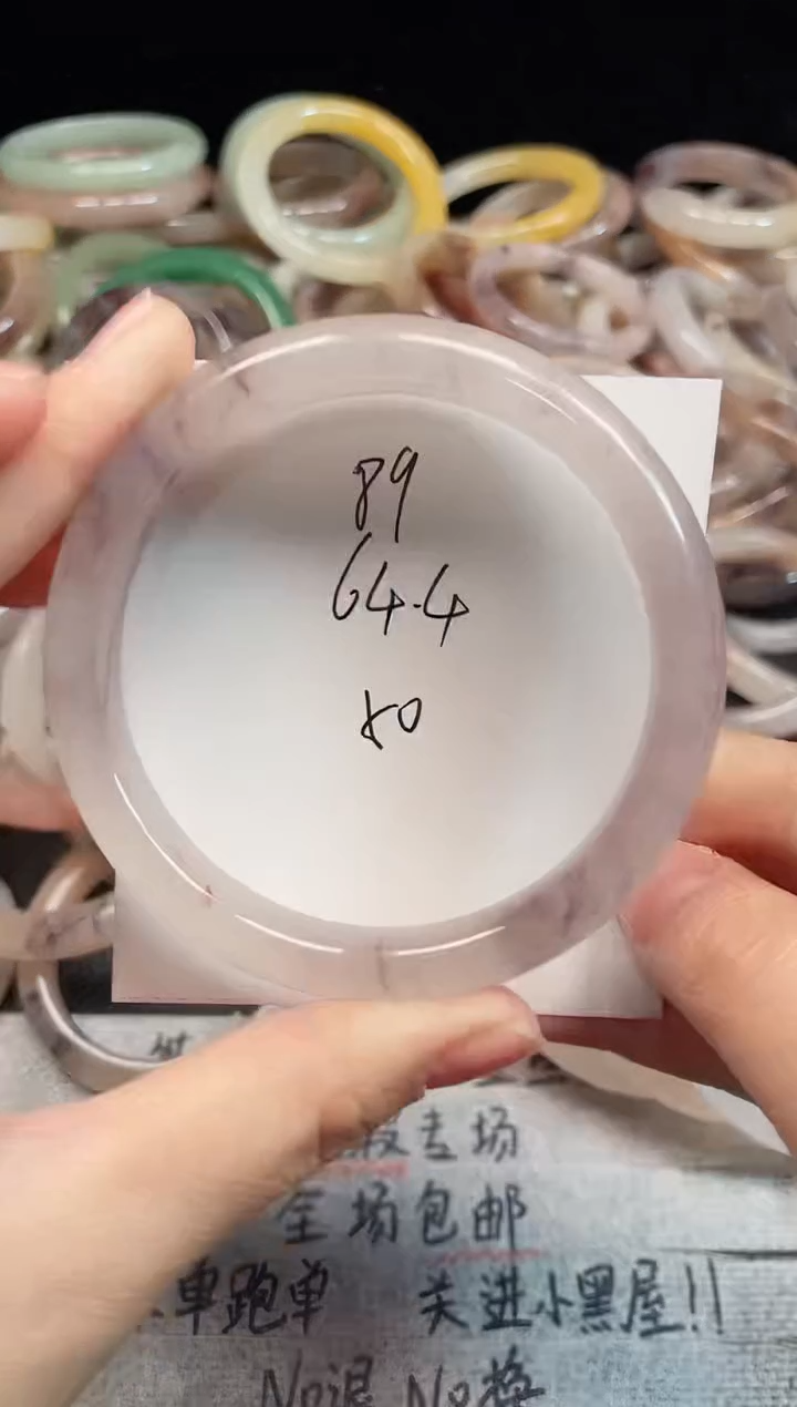 未镶嵌手镯石英质玉89