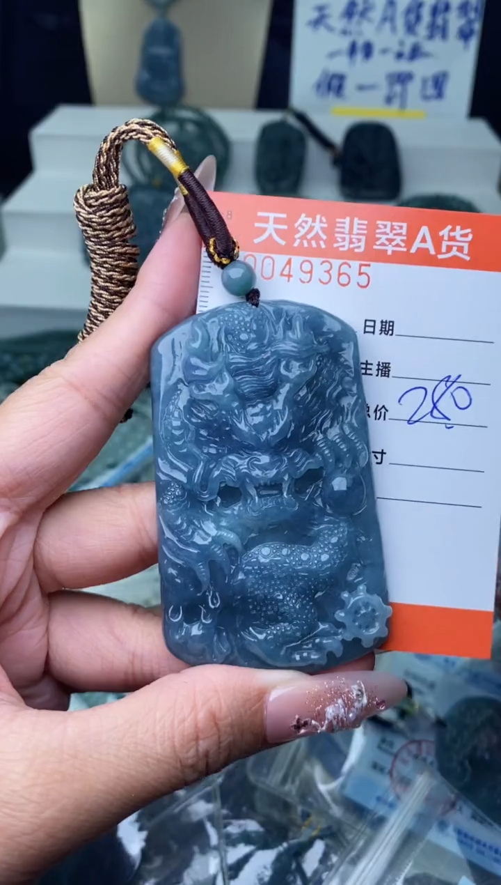 【闪购商品】翡翠颈饰未镶嵌·············