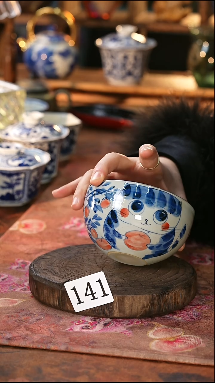 茶碗...........141