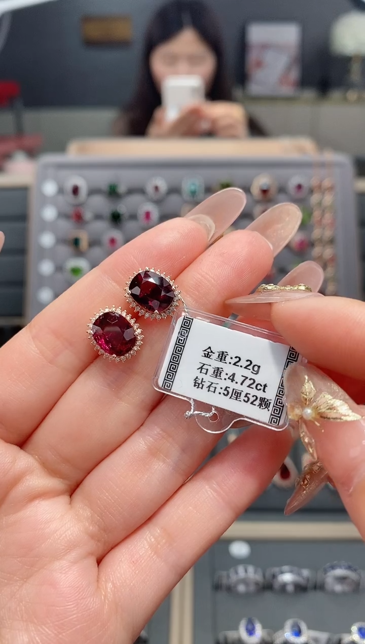 【闪购商品】碧玺耳饰18K金镶嵌4.72配钻
