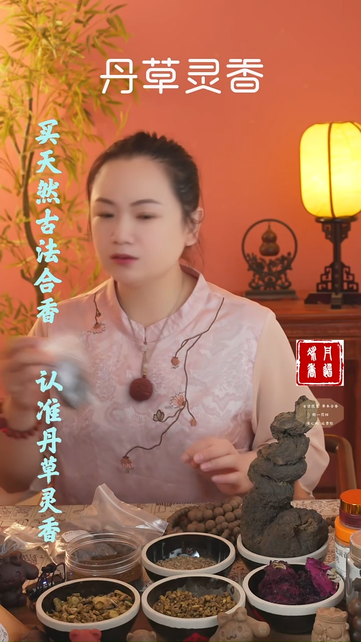  醒脾归元1.5圆珠十八子手持+串