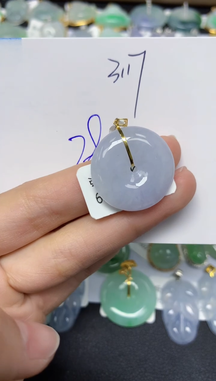 【闪购商品】翡翠颈饰18K金镶嵌 天然翡翠A货