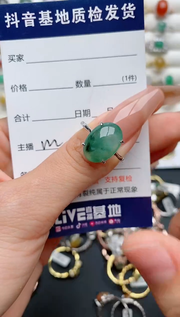 【闪购商品】翡翠戒指银S925镶嵌...........