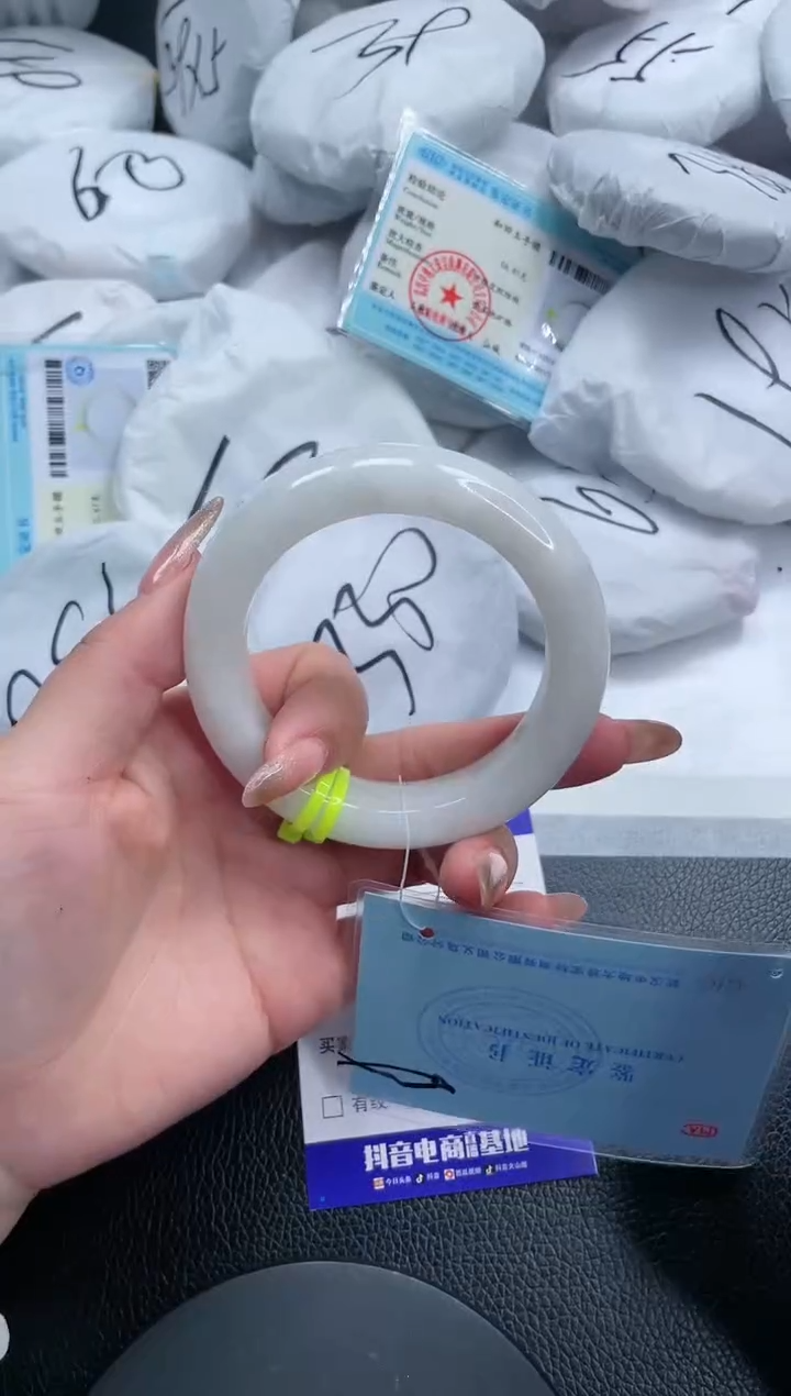 【闪购商品】和田玉手镯未镶嵌20S178-54