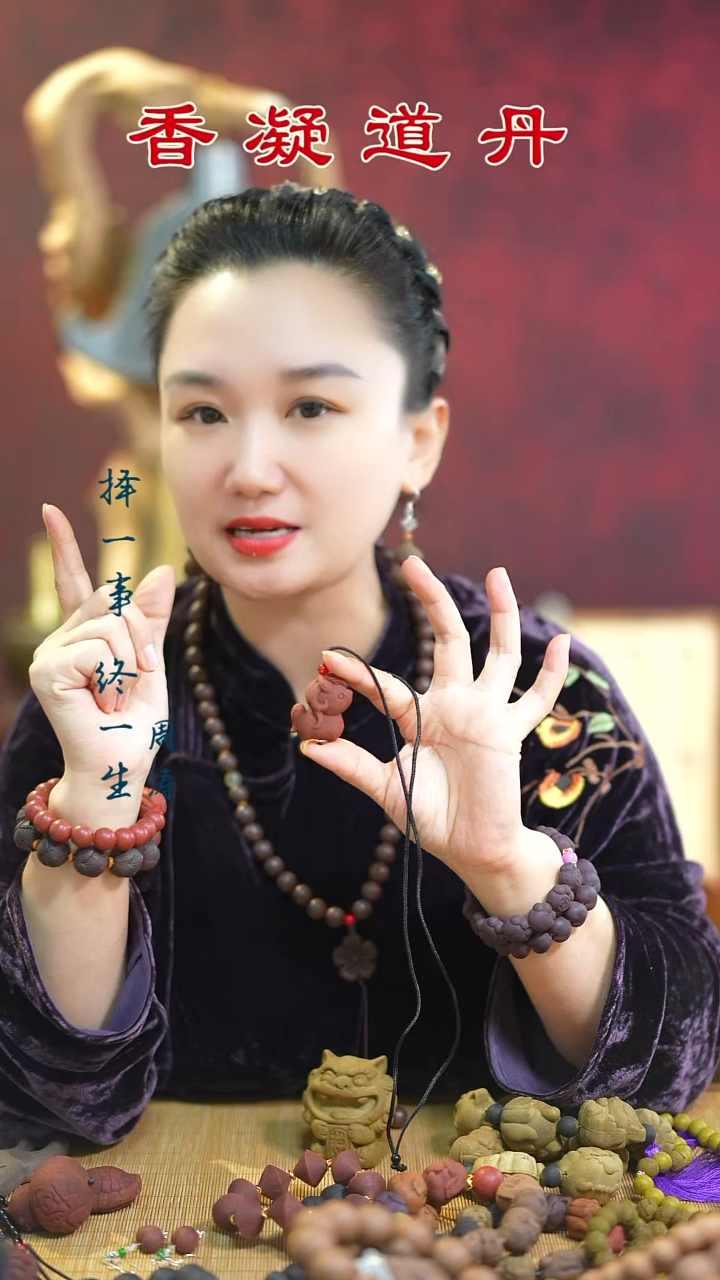 线香赤灵小马     