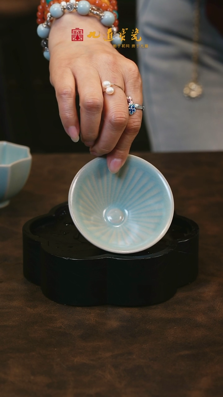 【闪购商品】W宝丰宋官窑原产地汝瓷斗笠杯