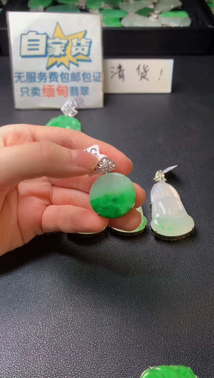 颈饰银S925镶嵌翡翠你****笑翡翠