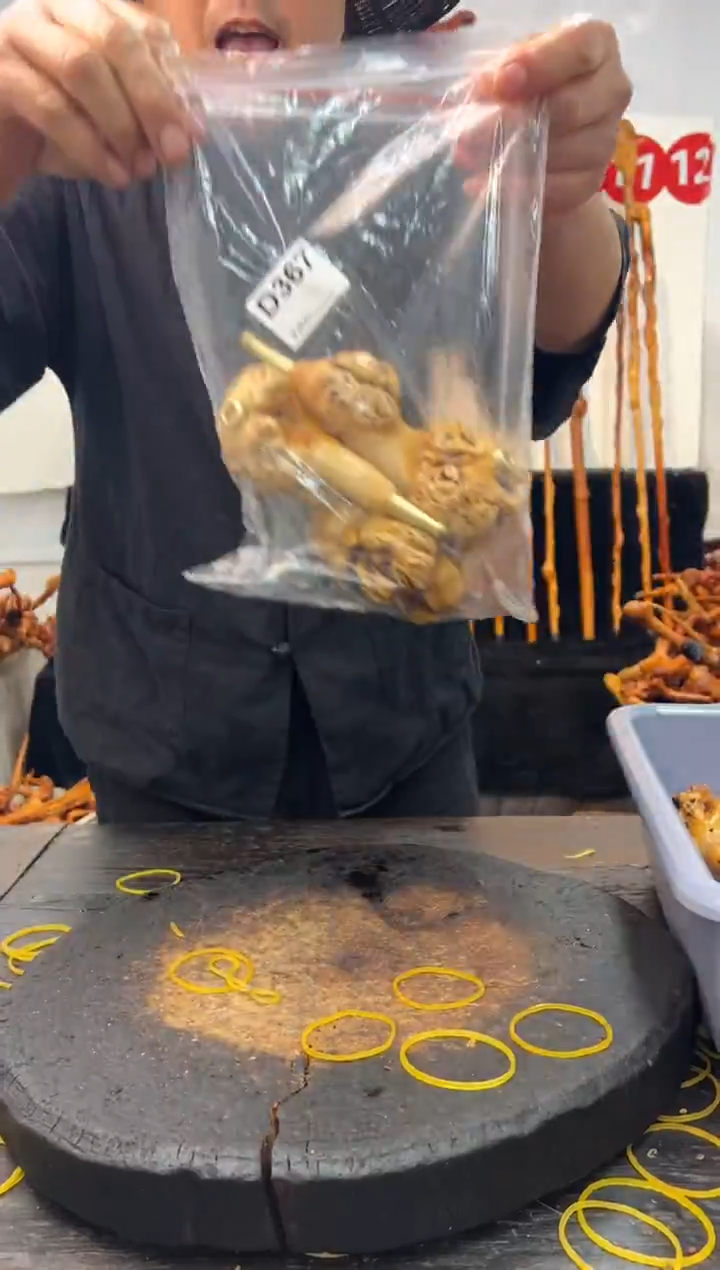 黑果木其他黑果木687