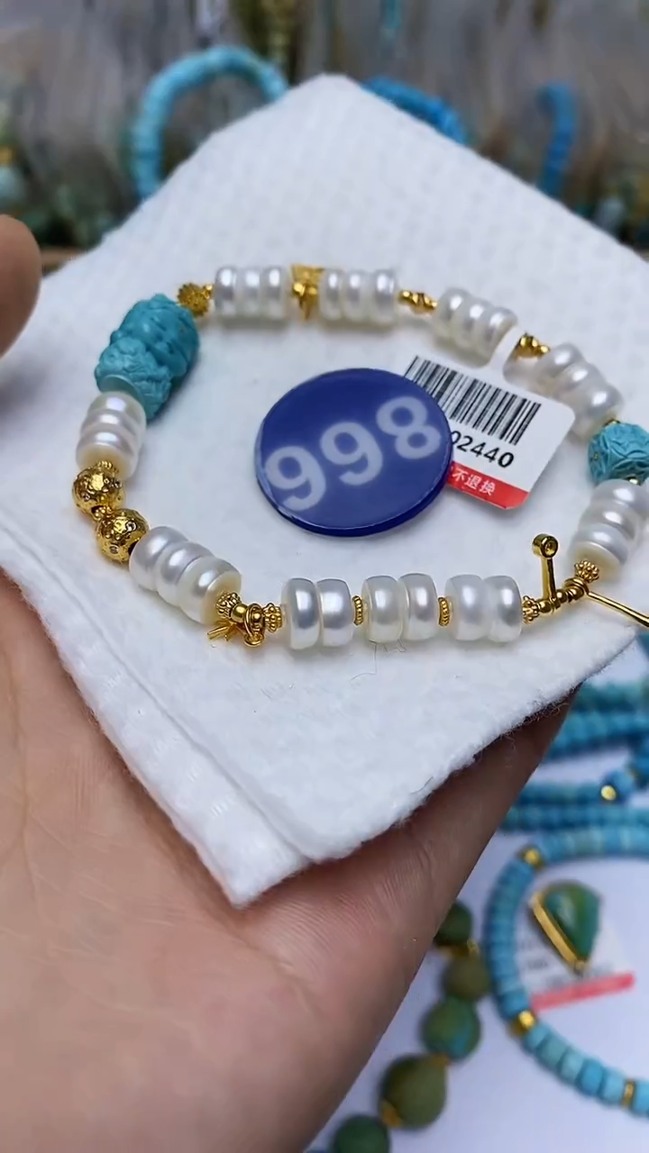 【闪购商品】绿松石手串银S925镶嵌998