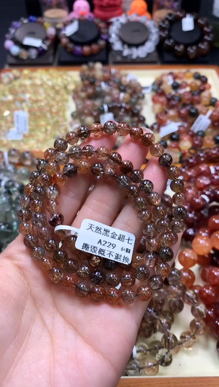 未镶嵌手链水晶6+