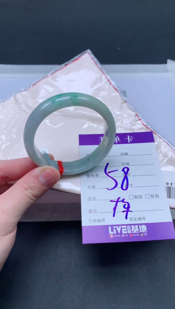 未镶嵌手镯翡翠翡翠手镯