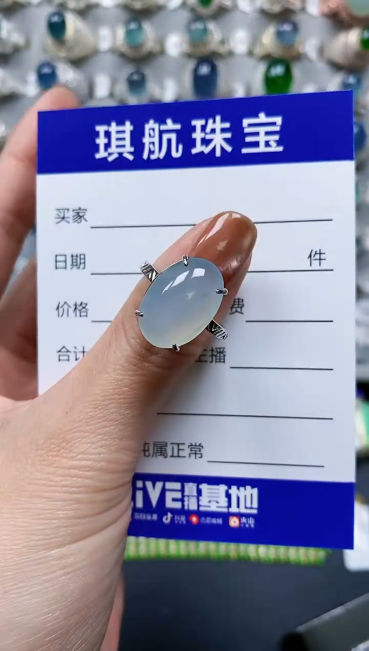【闪购商品】翡翠戒指银S925镶嵌0652