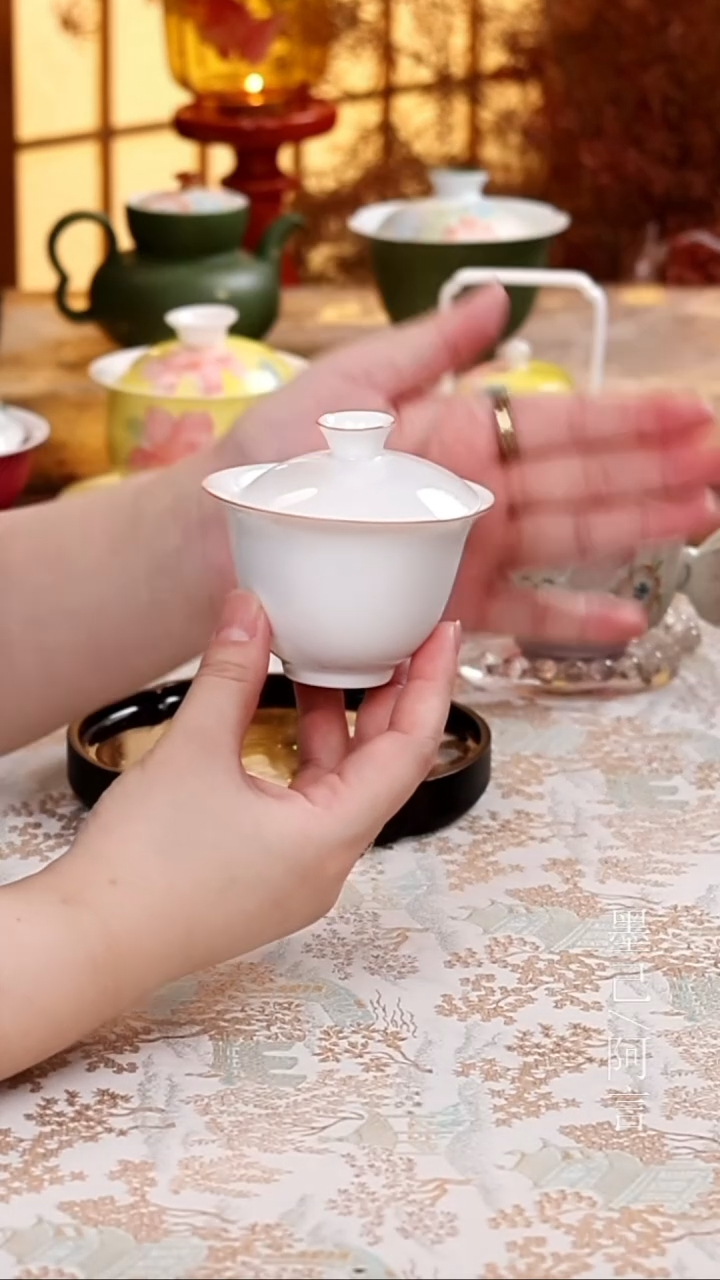 盖碗                     