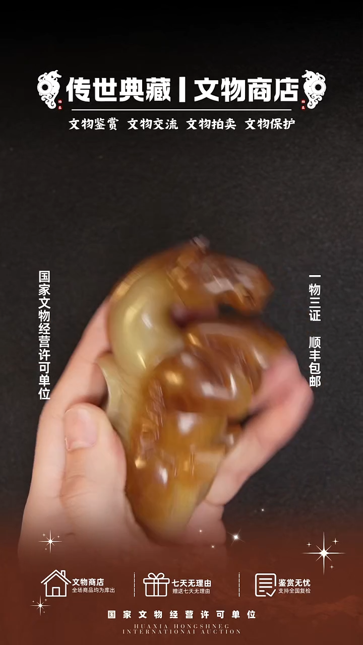 铜金*玮1111111111111