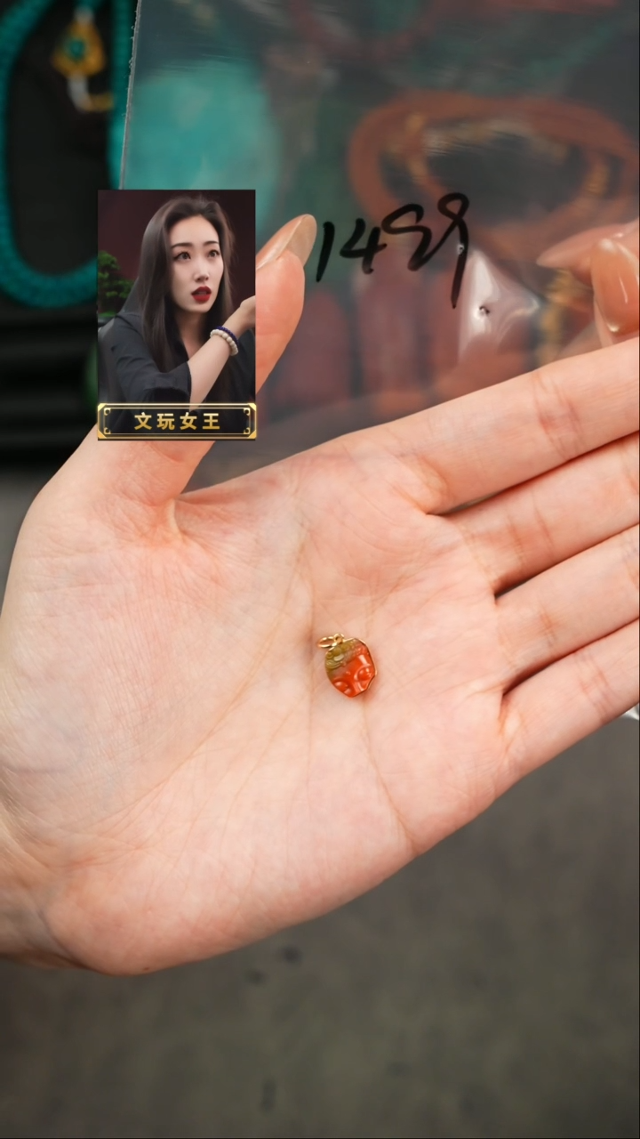 【闪购商品】玛瑙/玉髓1未镶嵌遇见匠心品质回血