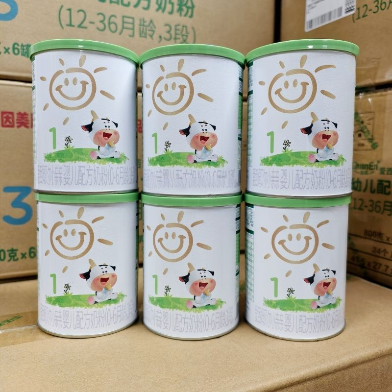 【贝因*美/全嗯】婴幼儿配方牛奶粉，好吸好收