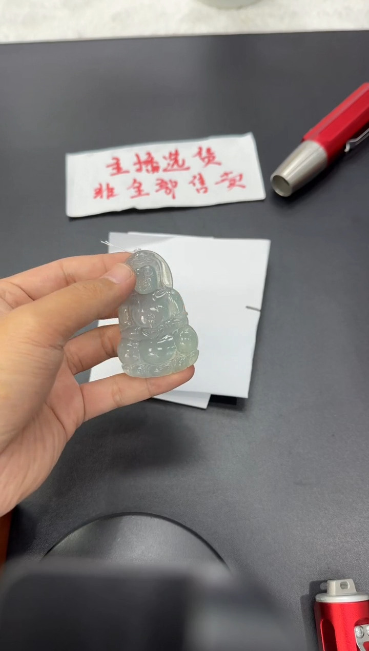 【闪购商品】翡翠颈饰未镶嵌天然翡翠A货孤品一件