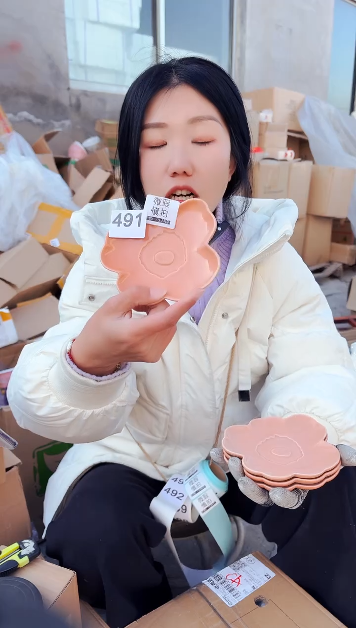 【闪购商品】炻瓷无盖款491【微瑕慎拍】