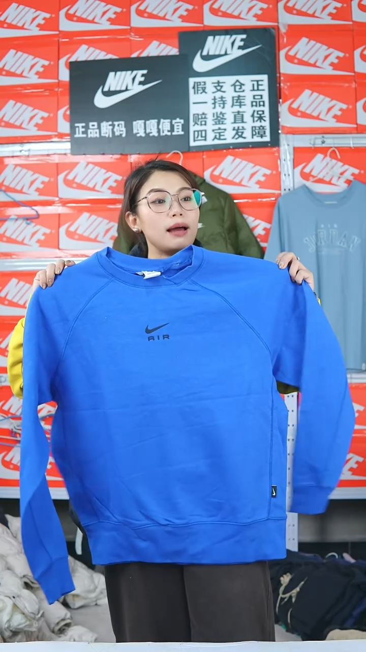 A937 闪购编码Nike/Jordan运动衣以直播间过款为准尺码M