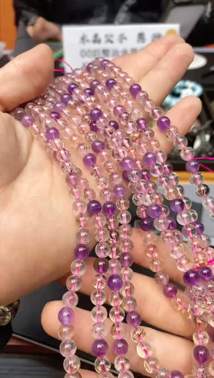 【闪购商品】水晶手链未镶嵌83 彩超七多圈6mm