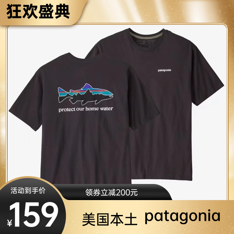 巴塔哥尼亚 飞鱼字母印花圆领休闲短袖T恤运动户外夏季男款美式