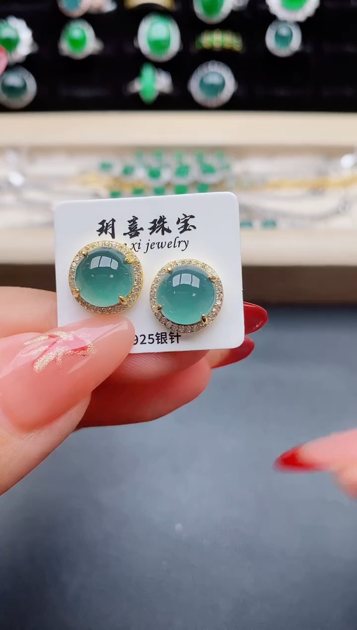 【闪购商品】翡翠耳饰银S925镶嵌321321