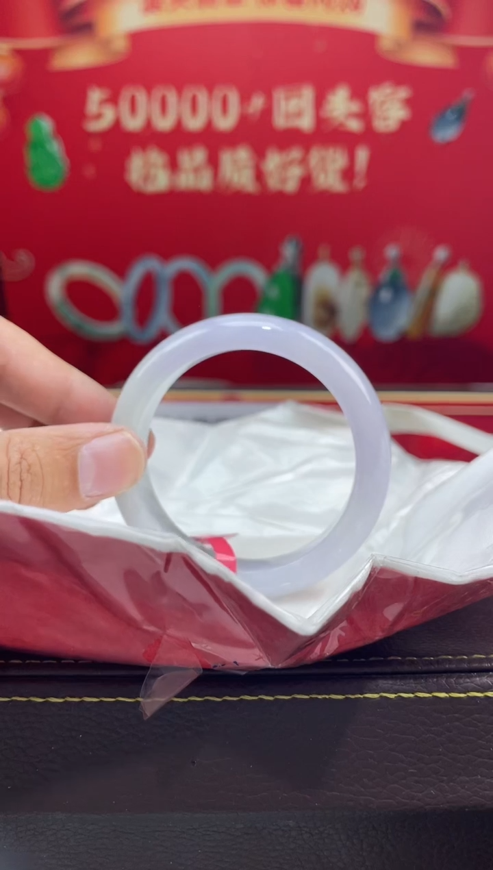 【闪购商品】翡翠手镯未镶嵌手镯10