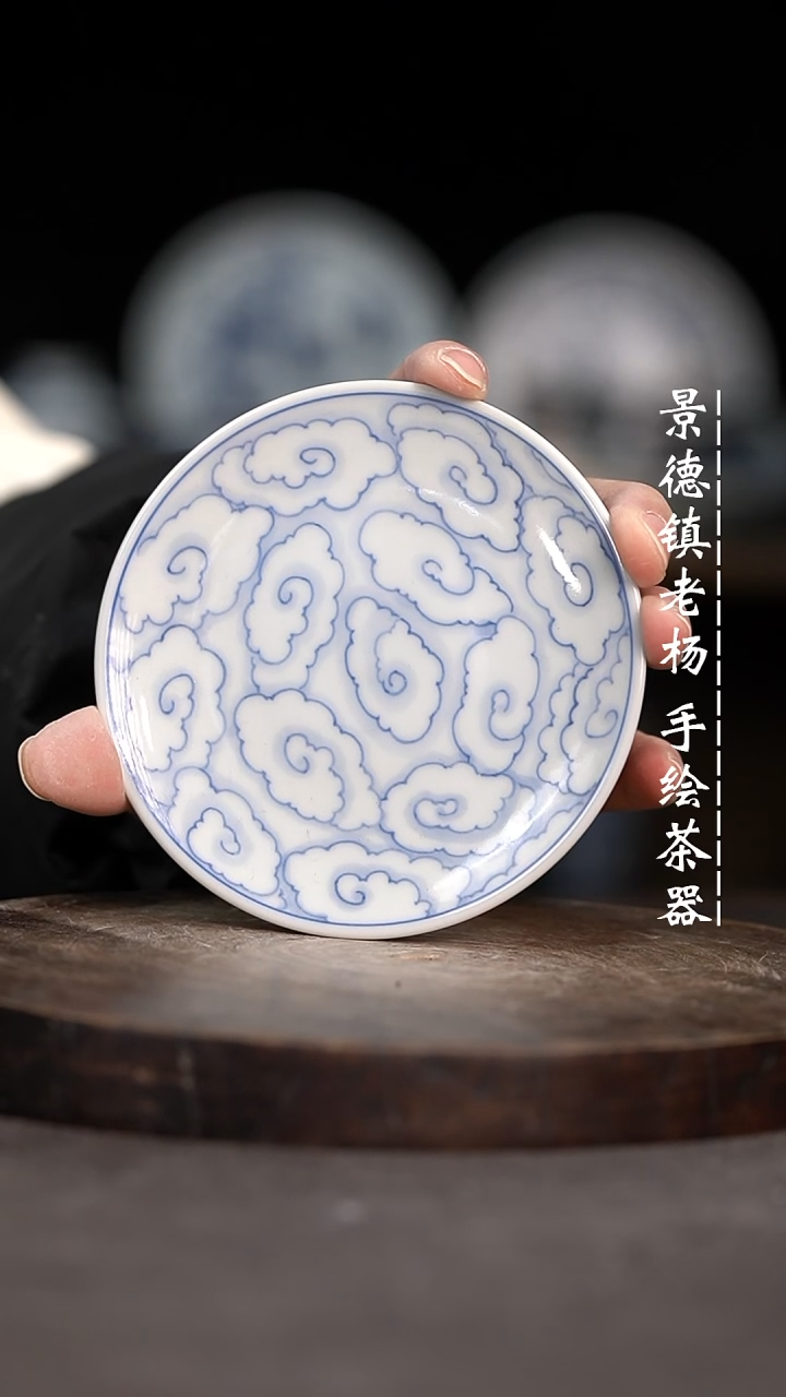 【闪购商品】微瑕福利介意勿拍