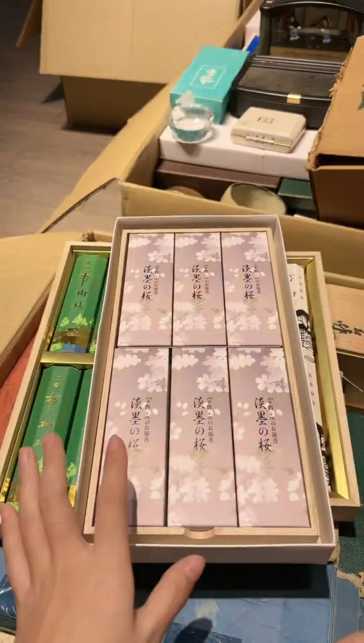 【闪购商品】瓷片 啊啊啊啊啊啊啊啊