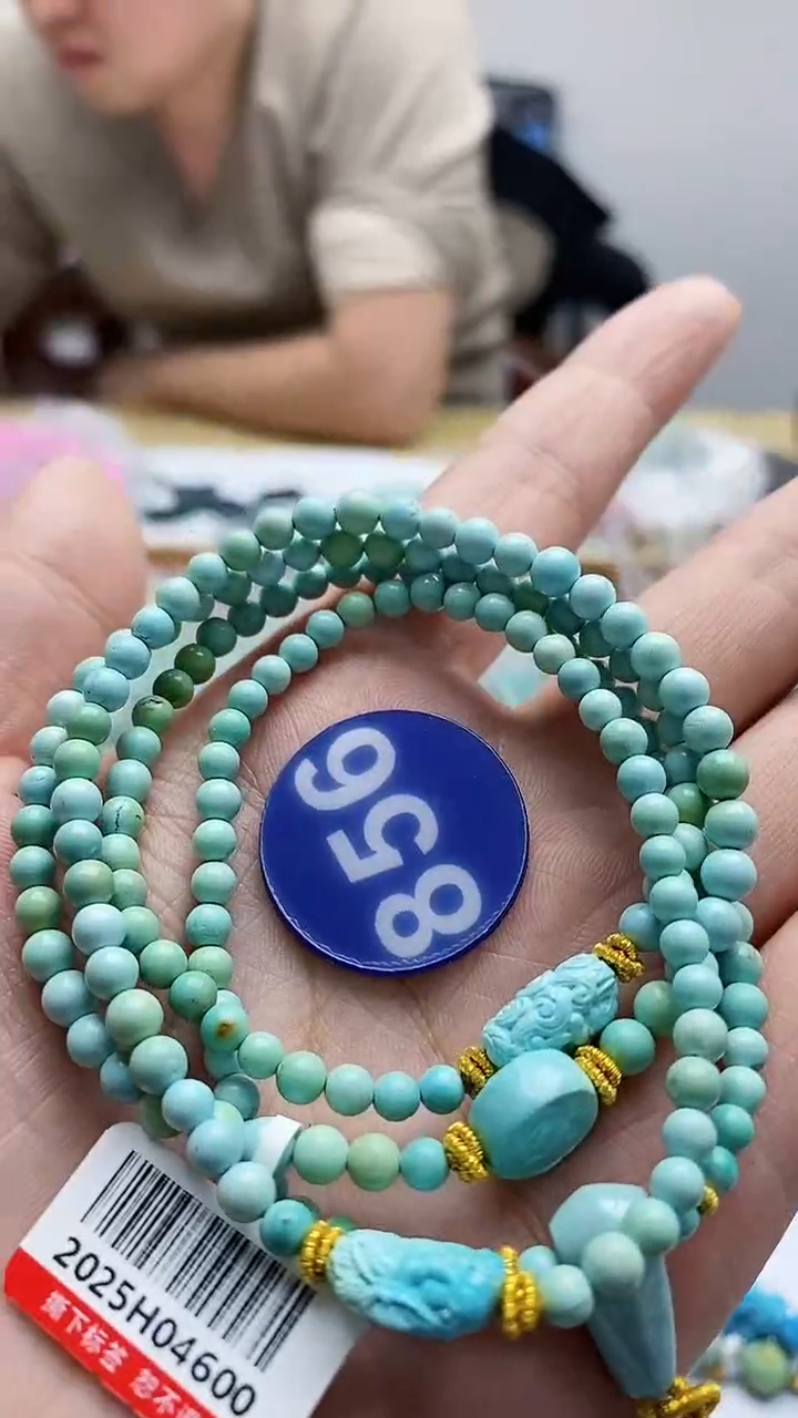 【闪购商品】绿松石手链未镶嵌856