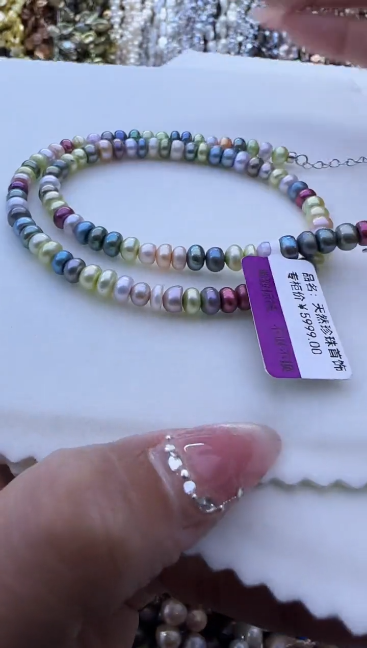 【闪购商品】淡水珍珠项链银S925镶嵌448