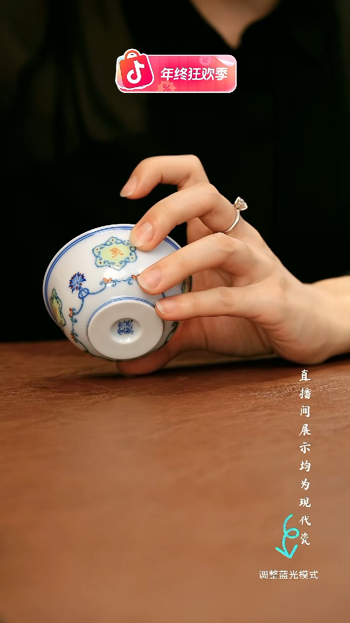 瓷瓷瓷瓷瓷瓷瓷瓷瓷瓷