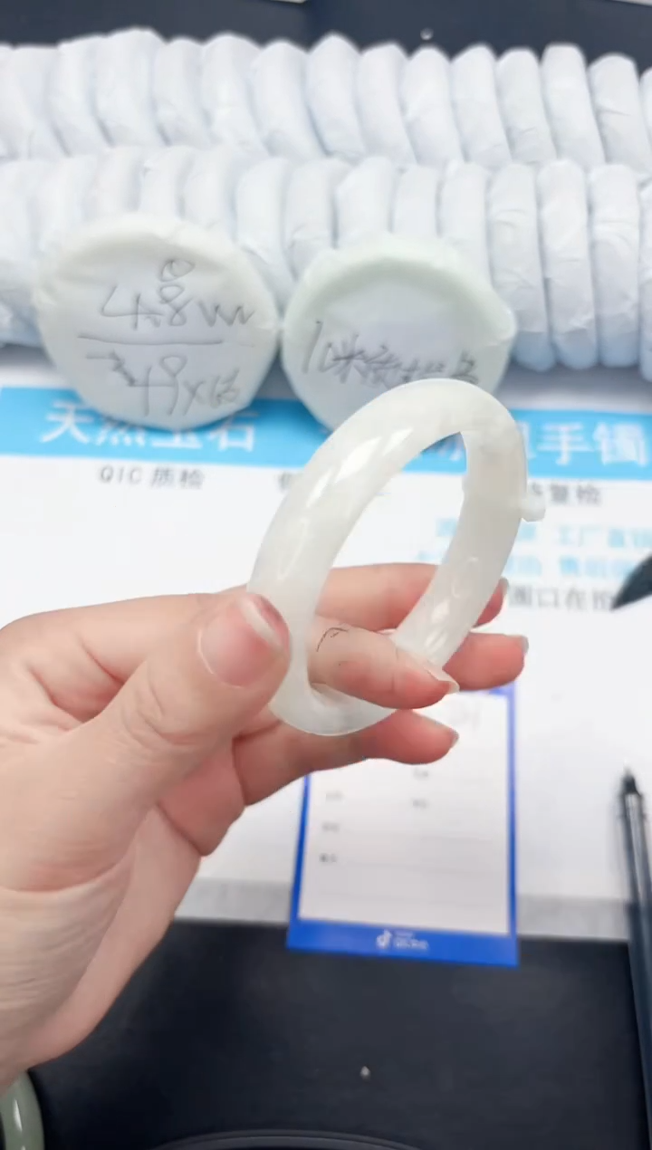 【闪购商品】和田玉手镯未镶嵌221-54.1