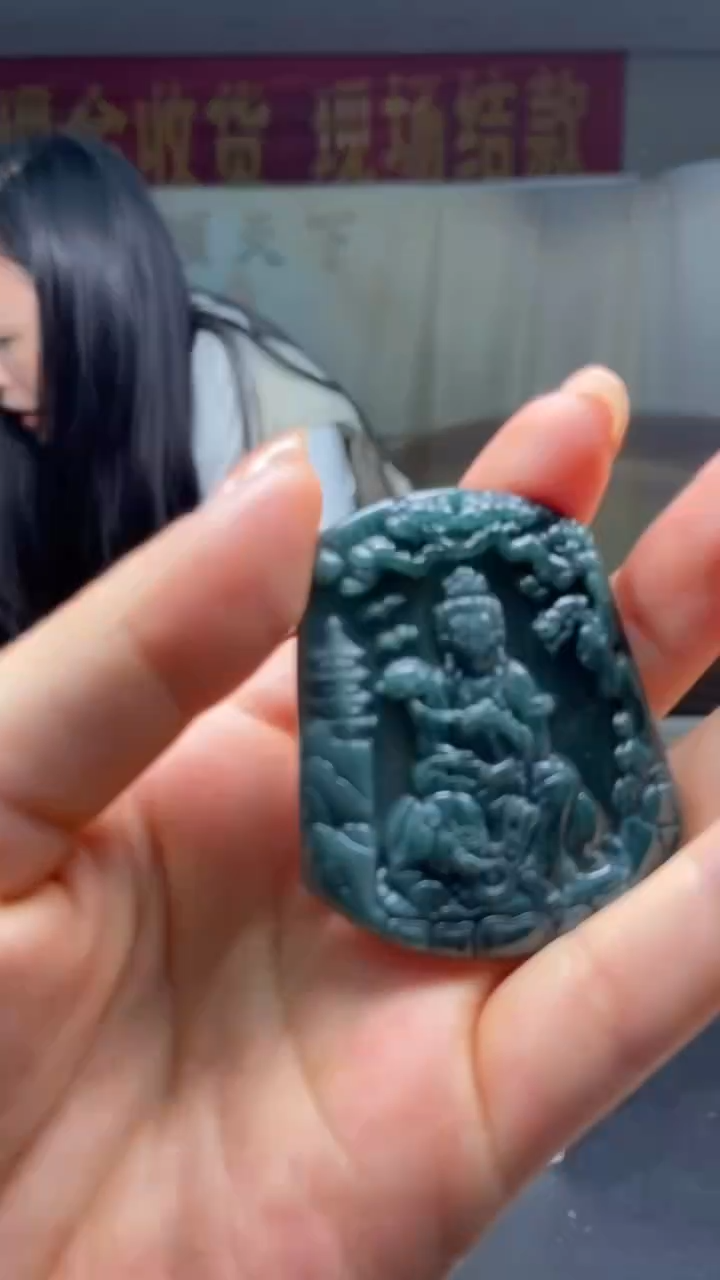 未镶嵌定制翡翠********507