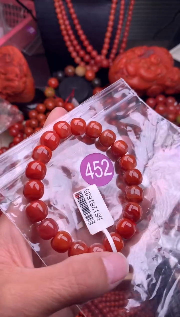 【闪购商品】南红玛瑙珠宝奇石未镶嵌452-10
