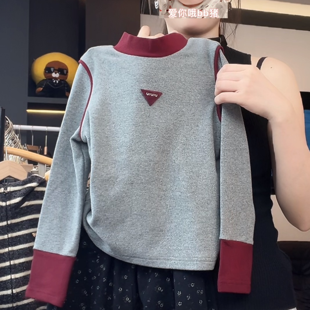 现货【小太阳】阿卷秋冬儿童撞色拼接保暖亲肤半高领T恤上衣MPG6973