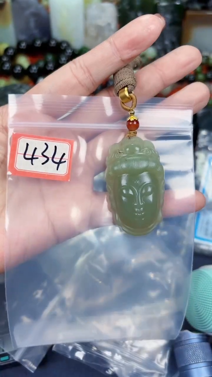 颈饰未镶嵌和田玉和田玉