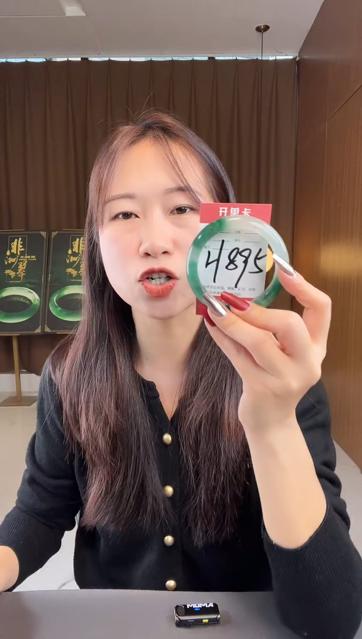 【闪购商品】石英质玉手镯未镶嵌非洲翠