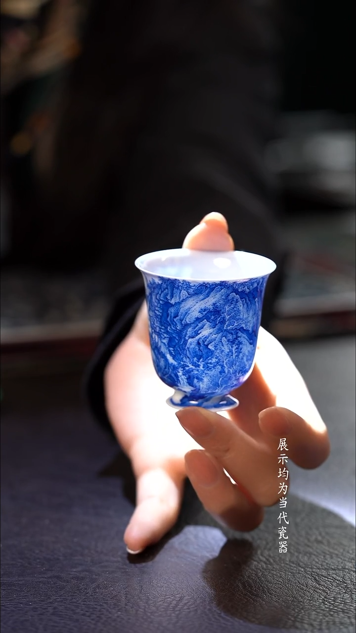 仪贤堂山溪待渡高脚杯