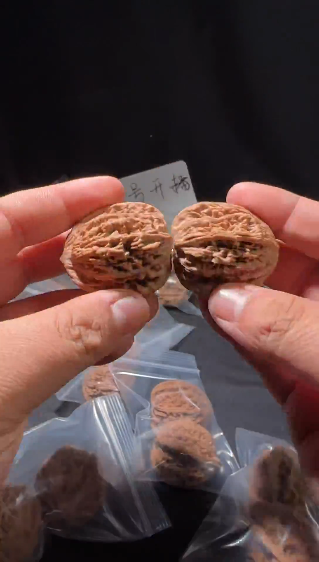 把件文玩核桃汉高山虎头