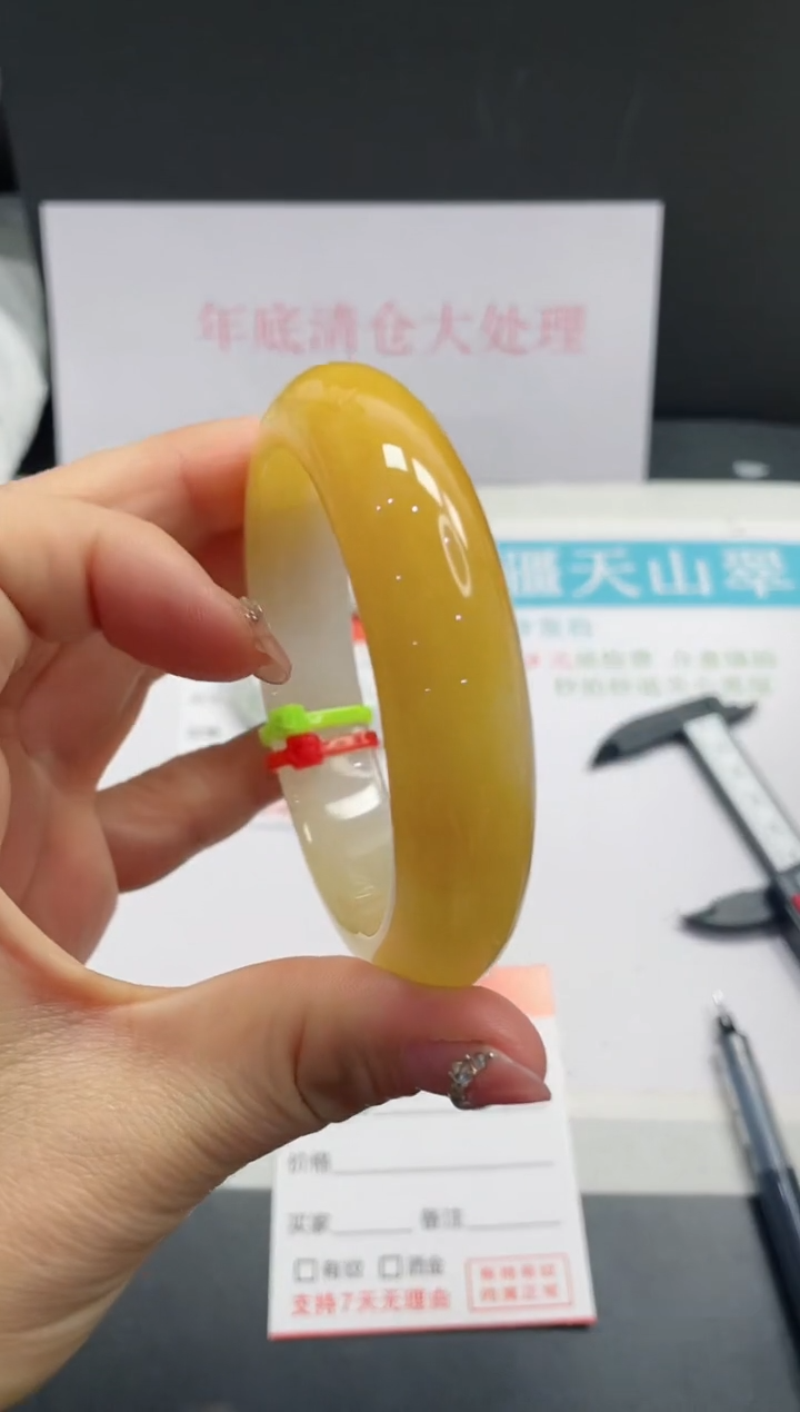 【闪购商品】石英质玉手镯未镶嵌29