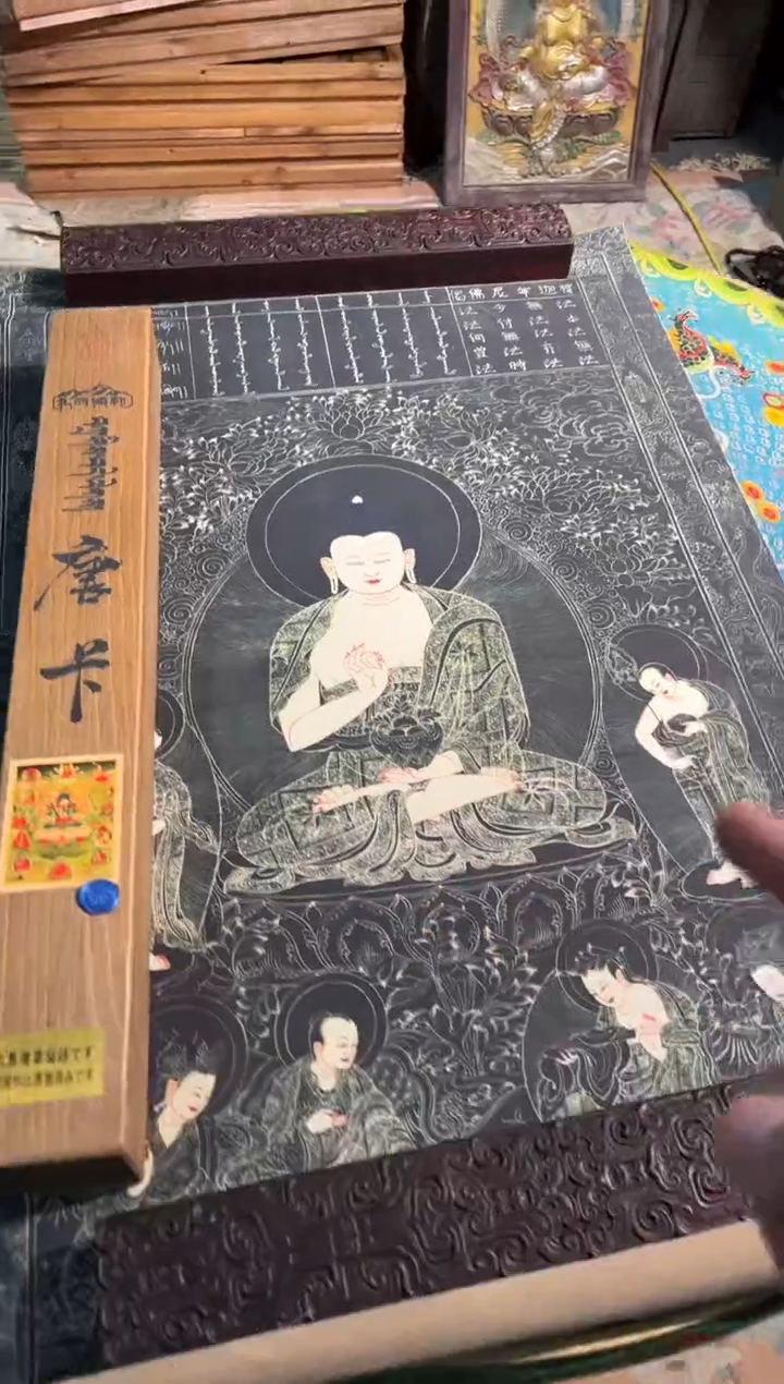 卷轴画卷轴画天天的唐卡