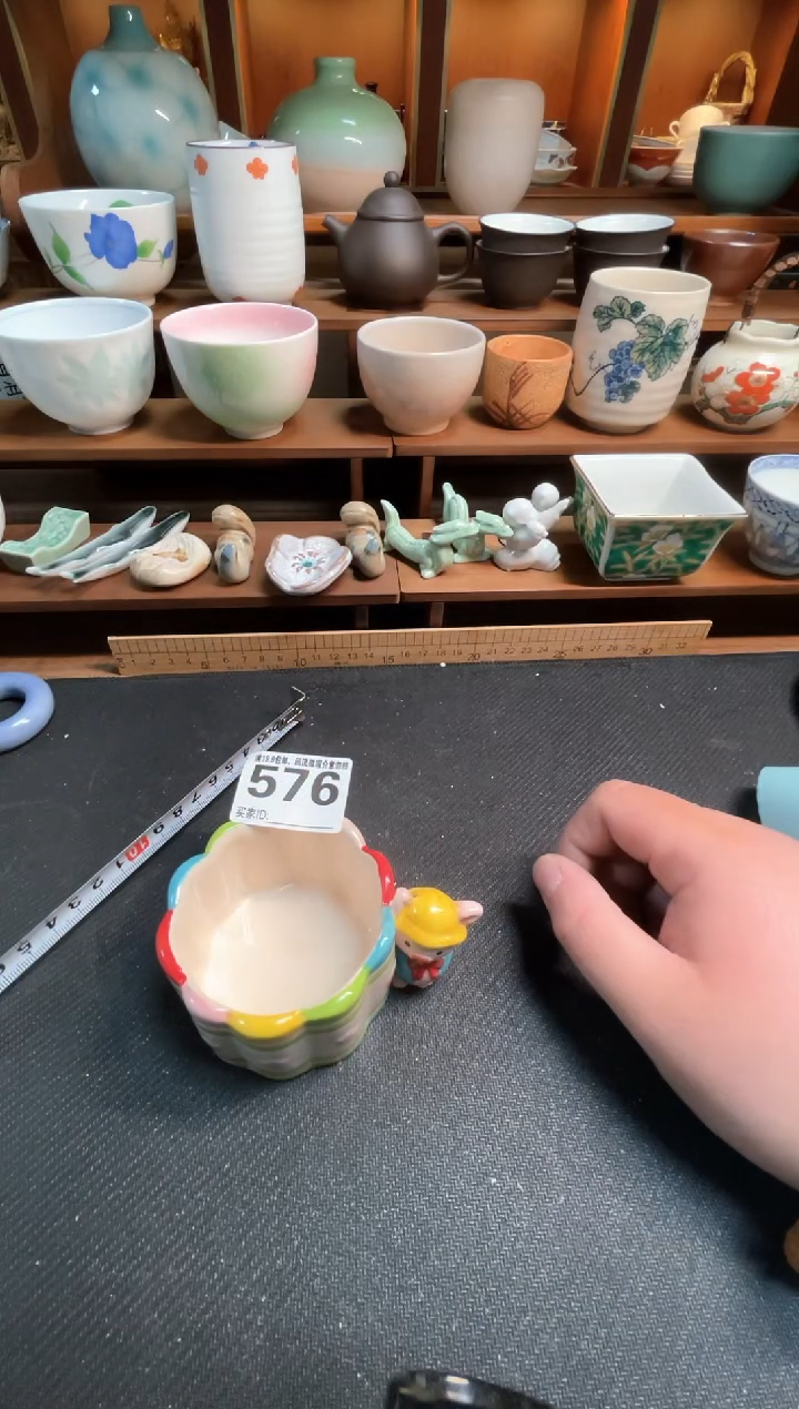 【闪购商品】瓷回流微瑕，介意勿拍，不退不换