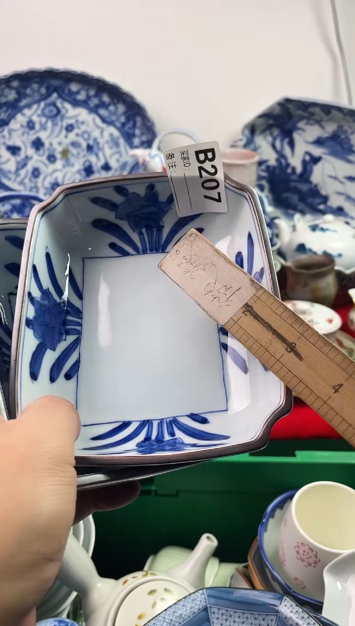 瓷片爱*谁7777777777 B207