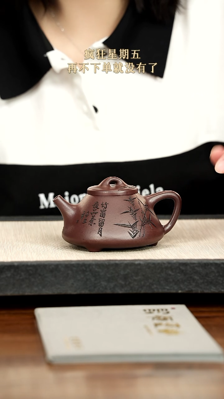 茶壶紫砂紫砂紫砂紫砂