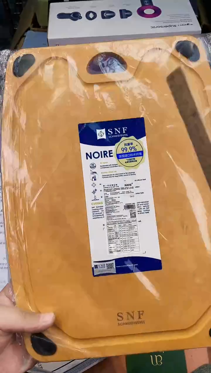 【闪购商品】瓷片都是我的大宝贝儿瓷器.