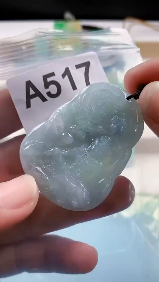 【闪购商品】翡翠颈饰未镶嵌天然翡翠吊坠挂件